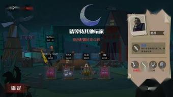 雾夜屠夫在线观看,惊悚悬疑，探寻黑暗中的罪恶阴影