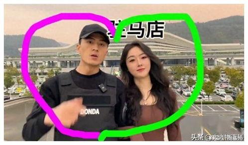 打假兄弟狂飙大姐爆料原视频,揭秘原视频背后的惊人真相