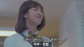 正泰cp私下最新爆料,独家爆料引粉丝热议